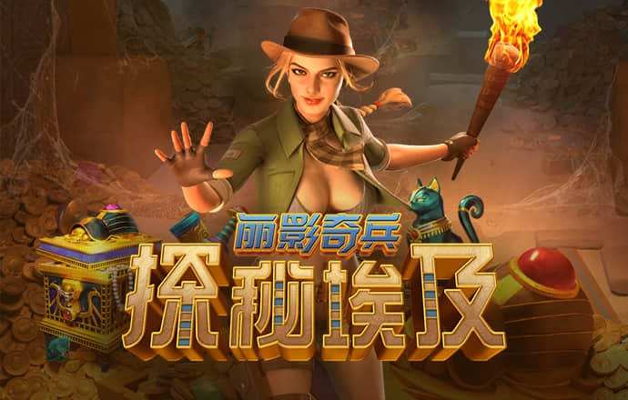 狂飙的摩托车