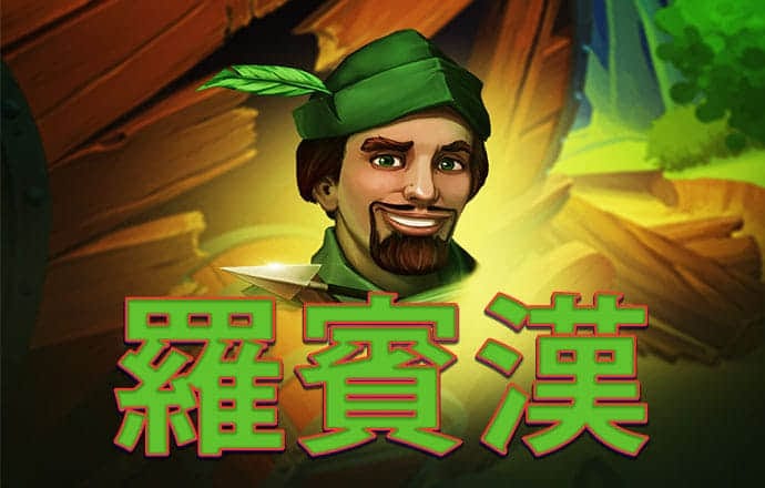 中欧体育app最新下载