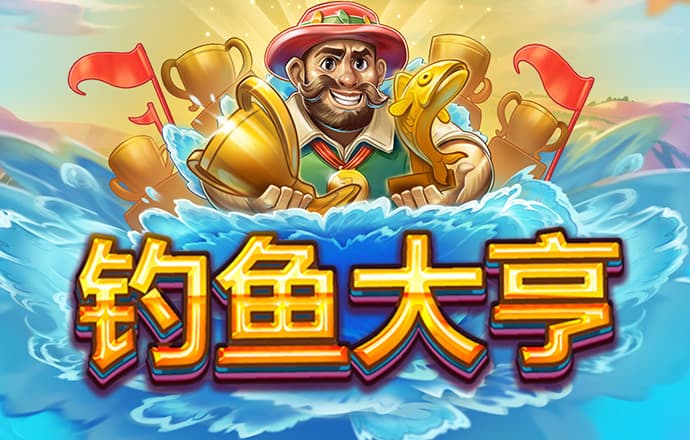 欧宝娱乐APP官方下载
